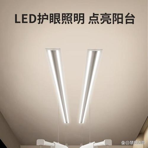 欧普智能晾衣机 家庭必备的便捷设备与健康呵护